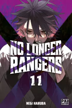 Manga - No Longer Rangers Vol.11