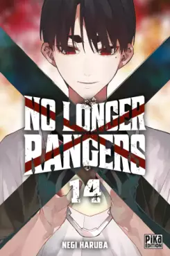 No Longer Rangers Vol.14