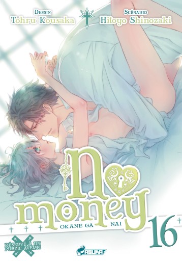 Manga - Manhwa - No Money - Okane ga nai Vol.16