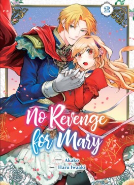 Manga - Manhwa - No Revenge For Mary Vol.2