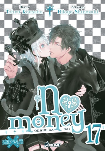 Manga - Manhwa - No Money - Okane ga nai Vol.17