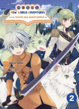 Noble New World Adventures - La guilde des aventuriers Vol.2