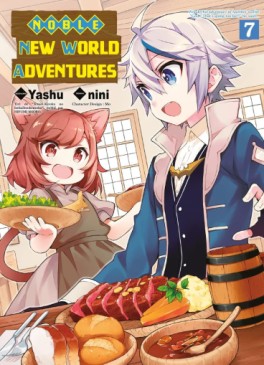 Manga - Manhwa - Noble New World Adventures Vol.7