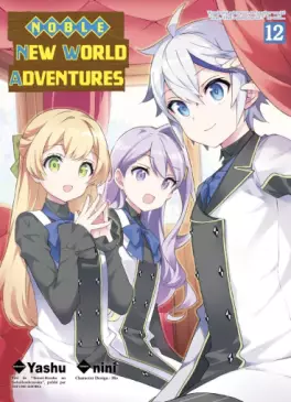 Noble New World Adventures Vol.12
