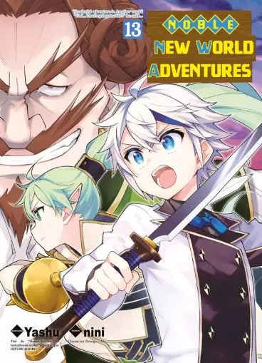 Manga - Manhwa - Noble New World Adventures Vol.13