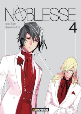 Manga - Noblesse Vol.4