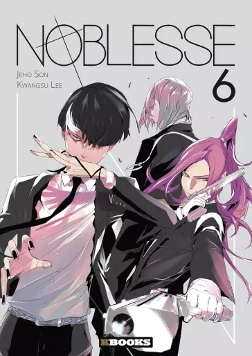 Manga - Manhwa - Noblesse Vol.6