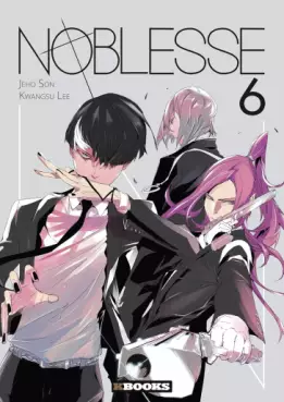 Noblesse Vol.6