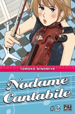 manga - Nodame Cantabile Vol.2