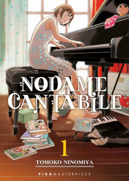 Manga - Manhwa - Nodame Cantabile - Masterpiece Vol.1