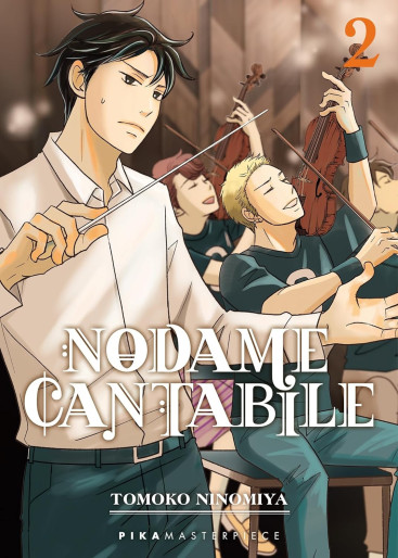 Manga - Manhwa - Nodame Cantabile - Masterpiece Vol.2