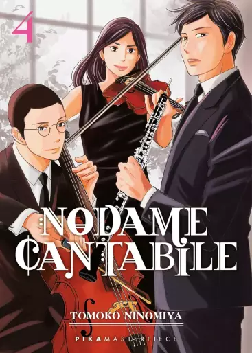 Manga - Manhwa - Nodame Cantabile - Masterpiece Vol.4