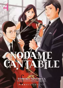 Manga - Manhwa - Nodame Cantabile - Masterpiece Vol.4