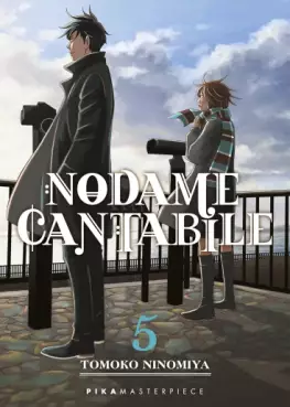 Manga - Manhwa - Nodame Cantabile - Masterpiece Vol.5