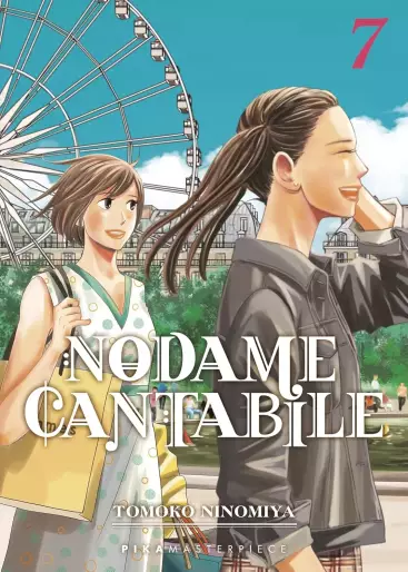 Manga - Manhwa - Nodame Cantabile - Masterpiece Vol.7