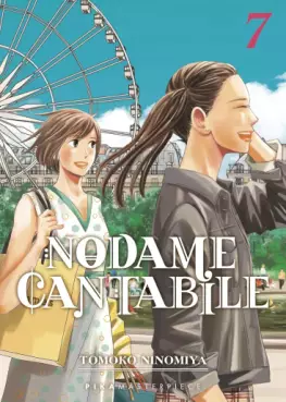 Manga - Nodame Cantabile - Masterpiece Vol.7