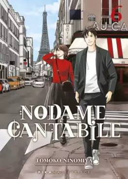 Manga - Manhwa - Nodame Cantabile - Masterpiece Vol.6