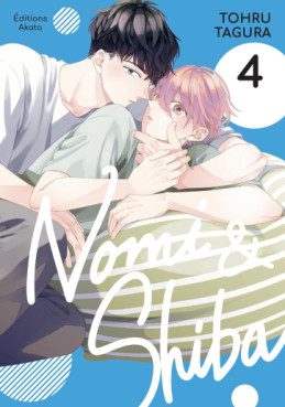 Manga - Manhwa - Nomi & Shiba Vol.4