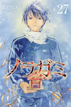 Manga - Manhwa - Noragami jp Vol.27