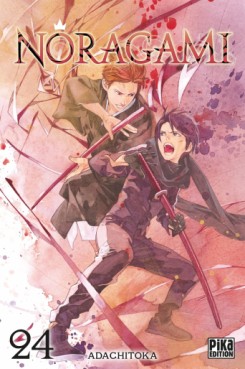 Noragami Vol.24