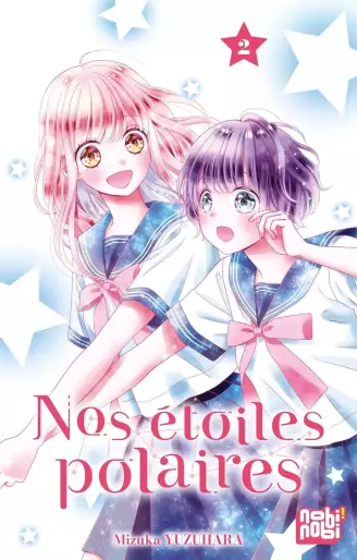 Manga - Manhwa - Nos étoiles polaires Vol.2