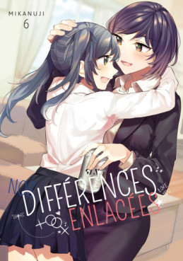 manga - Nos différences enlacées Vol.6
