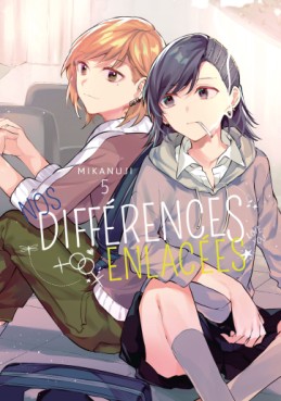 Manga - Nos différences enlacées Vol.5