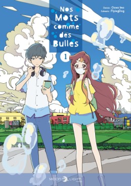 Manga - Manhwa - Nos mots comme des bulles Vol.1