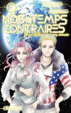 Manga - Manhwa - Nos temps contraires - Je ne te laisserai pas mourir Vol.3