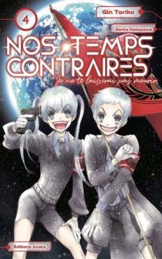 Manga - Manhwa - Nos temps contraires - Je ne te laisserai pas mourir Vol.4