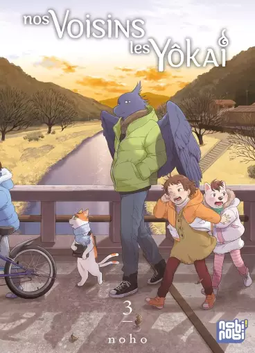 Manga - Manhwa - Nos voisins les yôkai Vol.3
