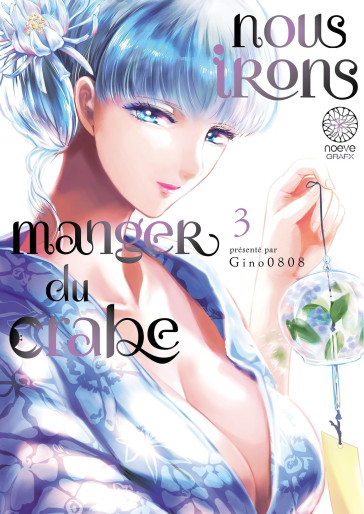 Manga - Manhwa - Nous irons manger du crabe Vol.3