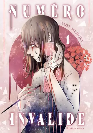 Manga - Manhwa - Numéro Invalide Vol.1
