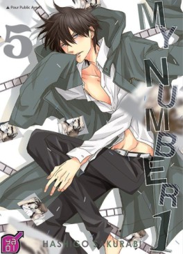 Manga - My number one Vol.5