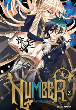 Manga - Number Vol.3