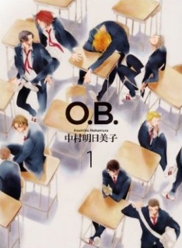 O.B jp Vol.1