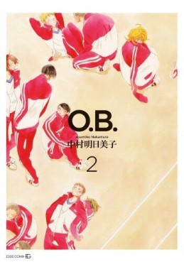 Manga - Manhwa - O.B jp Vol.2