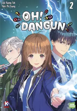 Manga - Manhwa - Oh Dangun Vol.2