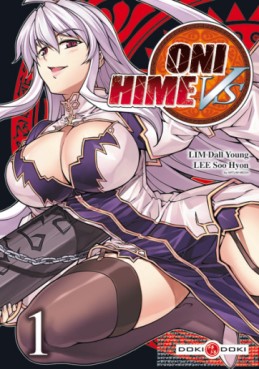 manga - Onihime VS Vol.1