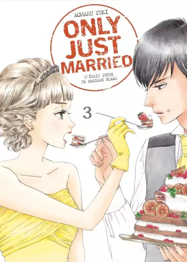 Manga - Manhwa - Only just married Vol.3