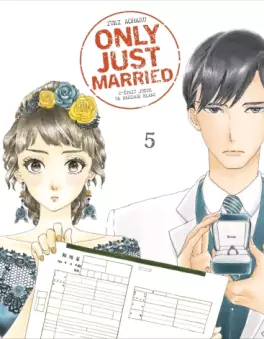 Manga - Manhwa - Only just married Vol.5