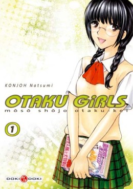 Otaku Girls Vol.1