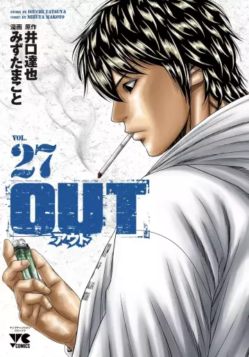 Manga - Manhwa - Out jp Vol.27