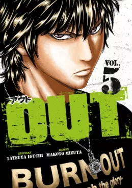 manga - OUT Vol.5