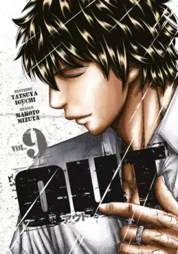 Manga - Manhwa - OUT Vol.9
