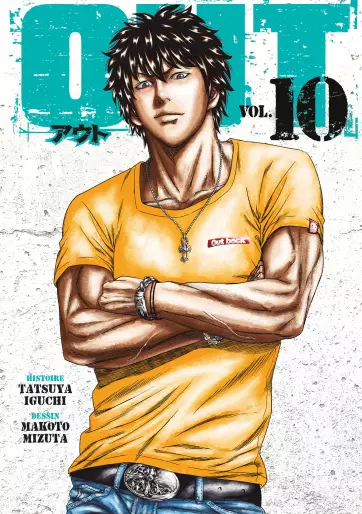 Manga - Manhwa - OUT Vol.10
