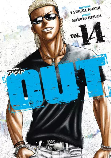 Manga - Manhwa - OUT Vol.14