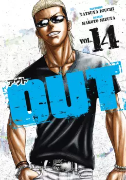 Manga - Manhwa - OUT Vol.14