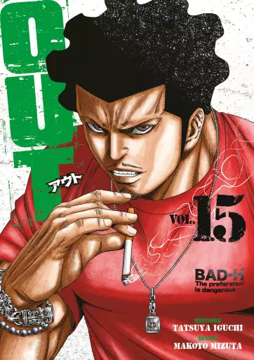 Manga - Manhwa - OUT Vol.15