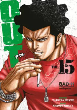 Manga - Manhwa - OUT Vol.15